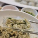 정부대전청사 | °대전정부청사 본죽&amp;비빔밥 따뜻했던 한 끼 후기