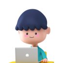 휴먼직업기술학원 이미지
