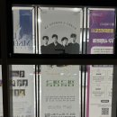 윤도경밴드 ’쟁글쟁글 포크콘서트’ 이미지