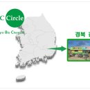 청도할인마트 이미지