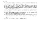 소로3-153 네이버블로그