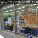 씨유 아이파크점 이미지