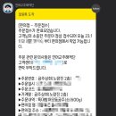 공주상회 네이버블로그