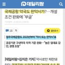 명기약국 이미지