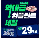 프라이즈피부과의원 이미지