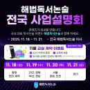 독서논술 네이버블로그