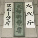 문부로25 이미지