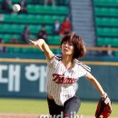 정아