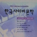도서출판 중앙