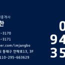 황실한우불고기