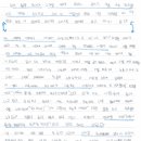 독서로학습학원