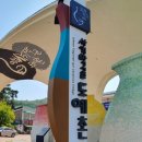 사기막골도자기시장 이미지