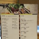 용담마린 이미지