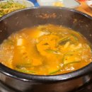함밭숯불