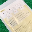 일미치과의원 이미지