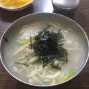 나누리정맛집 이미지