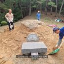 경북산소(주) 이미지