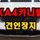 큐브ENG 이미지