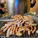 대구반야월