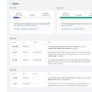 제일종합문구쎈타 이미지