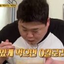 백씨네 백년삼겹살 이미지