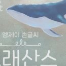 MJ모바일 이미지