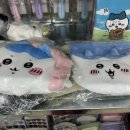 핑크펑크드 이미지