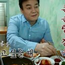 바다식당 이미지