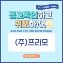 진곡산단1번로 네이버블로그