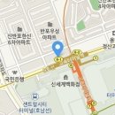 잠원동005 이미지