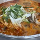 화정중앙한방병원 이미지