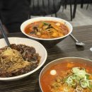 정왕뽑기방 이미지