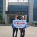 ㈜우영메디칼 이미지