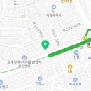 개인(용달)화물-81 네이버블로그