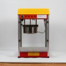 팝콘모텔 이미지