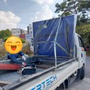 주식회사 아람 이미지