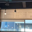 셰프와흑돼지 티스토리
