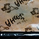 배떡춘천점