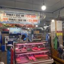 정박사정육식당 이미지