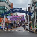 박달남대문안경 이미지