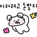 제이디테일링카케어