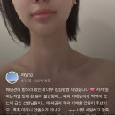 유림노르웨이숲 | 거제 피부관리, 결혼준비 , 신부관리 고민이라면?