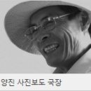 회령포성 네이버블로그