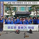 감천제방 이미지