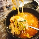 도도랑족발보쌈(평화점) 네이버블로그