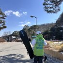 [곤지암스키장] 청춘스키 리프트권 4시간+렌탈 후기 (+스키장 폐장정보)