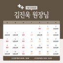 정담 동물메디컬센터 이미지