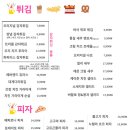 역북-15 이미지