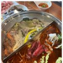 대홍 훠궈 샤브샤브 이미지