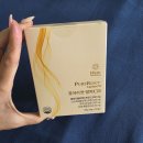 알파 | 알파CD 효능 부작용 없는 퓨어리셋 알파CD 후기